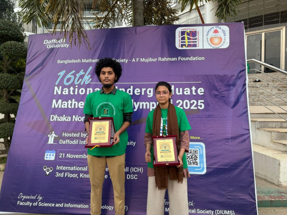 MIST Secures Top Positions in the 16th National Math Olympiad (Dhaka North Zone)